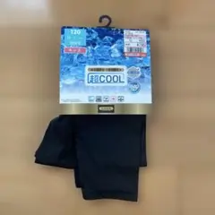 超COOL キッズレギンス 120サイズ