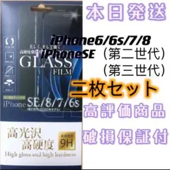 Item thumbnail for item 3aa1e4a5-b542-4f9a-8b36-4f69dbafbedf