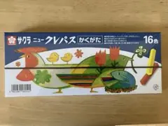 Item thumbnail for item d793a1b3-37c9-4b1f-9c8f-92464283effe