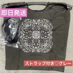 人気　エコバッグ　ボールアンドチェーン　ナイロン　刺繍　M ストラップ付き