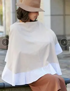 Item thumbnail for item 5e3207c2-ab71-4829-ab53-8dfca22e9c2e