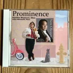 Prominence 宮村和宏 CD
