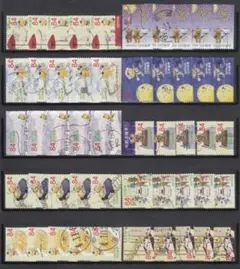 153【使用済】ぽすくま84円・10種5組50枚