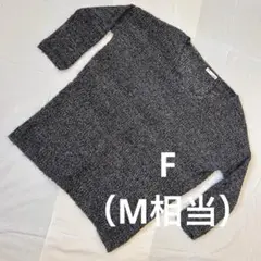 L.A.GLITTER｜グレーVネックニット｜7分袖トップス｜秋冬カジュア