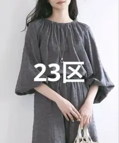 Item thumbnail for item e920d702-fb46-47f3-94ae-5c29ac56395e