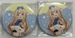 Item thumbnail for item 4ca9f53a-8218-443f-aaeb-aa686f2fcc91