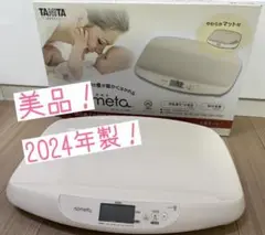 Item thumbnail for item 3387e1b8-6340-4e05-9e8c-46e60a00d28d