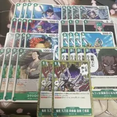 ワンピースカード　ゾロ　デッキパーツ