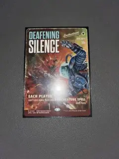 耳の痛い静寂/Deafening Silence ショーケース版　1枚