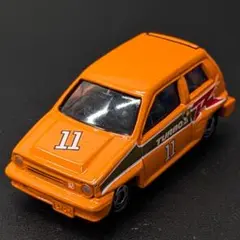 Item thumbnail for item 592dd4ba-1150-4959-978f-cfc1c9e9d7a1