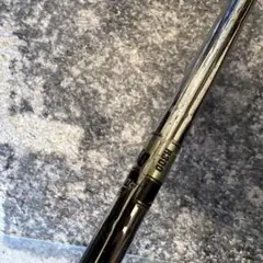 ダイナミックゴールド　R300