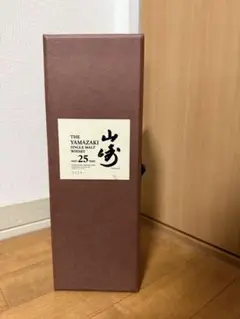 【超レア】山崎25年　空瓶　シリアルナンバー9000番台 2025年最新】山崎25年空瓶の人気アイテム - メルカリ