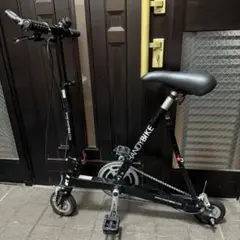 2025年最新】handy bikeの人気アイテム - メルカリ
