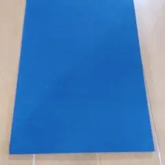 青色フェルト生地