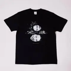 m90538203244_1.jpg?1712722409