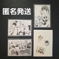 ハイキュー!！ クロニクル 思い出スナップフォトカード・フレークシール　梟谷学園
