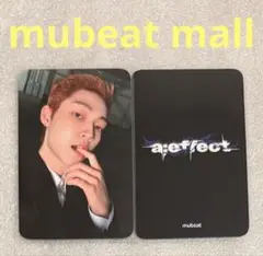 THE BOYZ a；efect mubeat mall ケビン