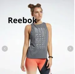 Reebokリーボック☆クロスフィットタンクトップ☆グレー