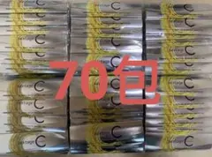 POLAポーラ ネクステージ シー 70包