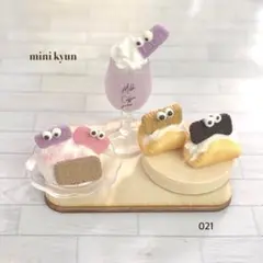 ミニチュアフード　アイスクリームセットセット021