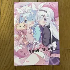 Item thumbnail for item f05b3c7e-dc62-4ab4-b469-d23662a85571