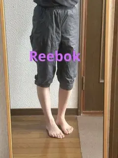 Reebok スポーツウエア　パンツ