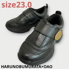 2025年最新】HARUNOBUMURATA oaoの人気アイテム - メルカリ