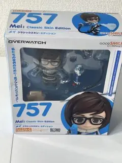 【未開封】ねんどろいど メイ クラシックスキン・エディション