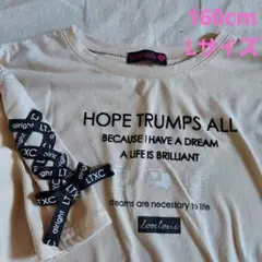 お盆セール◆ラブトキシックTシャツ160ベージュLサイズ女の子夏物ナルミヤリボン