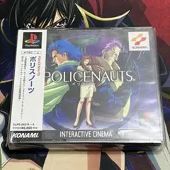 PS1 ポリスノーツ 帯付き