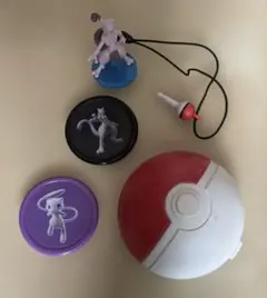 ポケモン　マクドナルド　おもちゃ