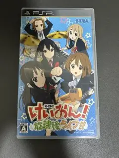 3826 けいおん！放課後ライブ！！