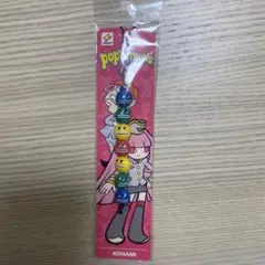ポップンミュージック ポップくん　ストラップ
