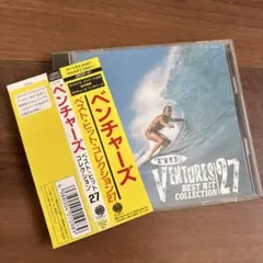 ベンチャーズ　ベストヒットコレクション27