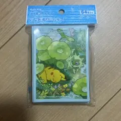 ピカチュウ&ニャオハ ポケモン デッキシールド スリーブ