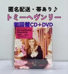 【匿名配送】tommy heavenly6 Heavy Starry Heave