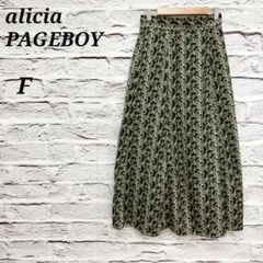 Item thumbnail for item e852c8bd-160a-410c-80e7-7ae7848de7a1