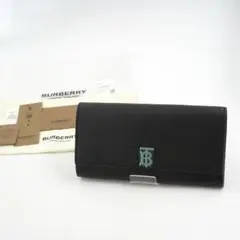 Item thumbnail for item 58643a57-71b2-4e73-a137-8d3bd0e65206