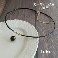 Item thumbnail for item c72639a8-a59a-4ff4-8bf9-056925d3c498