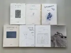 銀色夏生　文庫本　7冊セット
