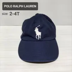 POLO RALPH LAURENポロラルフローレン ビッグホース刺繍キャップ