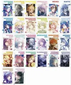 プロセカ アニメイト特典 サマーフェア コンプリート
