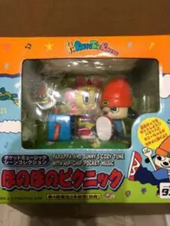 2025年最新】パラッパラッパーほのぼのピクニックの人気アイテム