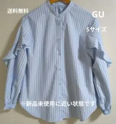送料無料　GU　ラッフルスリーブブラウス長袖ストライプシャツ　サイズS