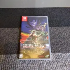 Switch 悪魔城ドラキュラ アニバーサリーコレクション 通常版