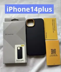 ⭐️iPhone14plus MagSafe対応 シリコン スマホケース
