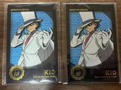 名探偵コナン 怪盗キット フォトカード
