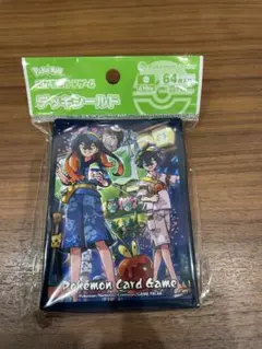 ポケモンカード　デッキシールド　ゼイユ・スグリ　新品未使用