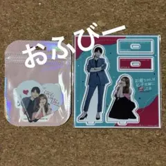 2025年最新】彩香ちゃんは弘子先輩に恋してる アクスタの人気