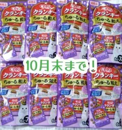 Item thumbnail for item 8b0dd9de-fb05-4e0c-b0e9-db5a14164856